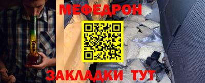 МДПВ Нарткала