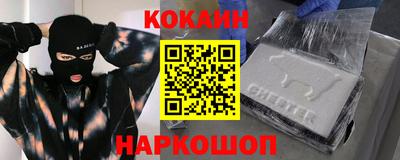 МДПВ Нарткала