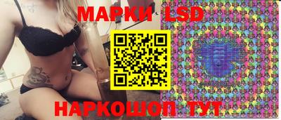 МДПВ Нарткала