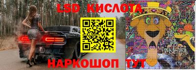 МДПВ Нарткала
