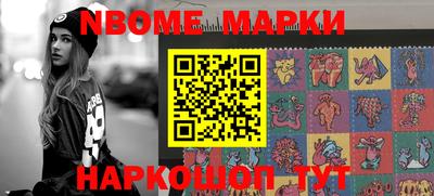 МДПВ Нарткала