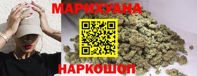 соль ск Нальчик