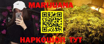 МДПВ Нарткала