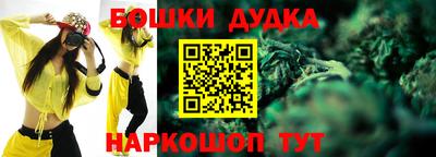 кокаин премиум Наро-Фоминск