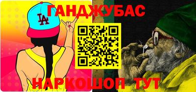 МДПВ Нарткала
