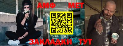кокаин премиум Наро-Фоминск