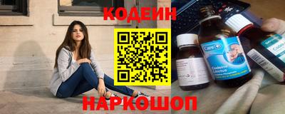 МДПВ Нарткала