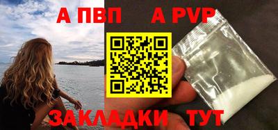 МДПВ Нарткала