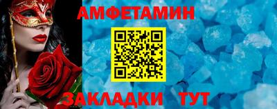 кокаин премиум Наро-Фоминск