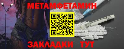 МДПВ Нарткала