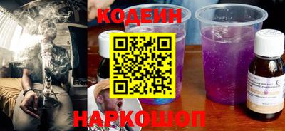МДПВ Нарткала