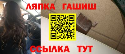 кокаин премиум Наро-Фоминск