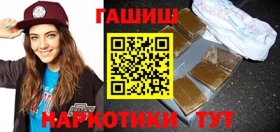 соль ск Нальчик