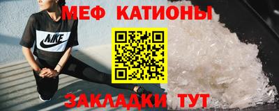 МДПВ Нарткала