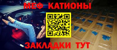 МДПВ Нарткала