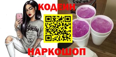 МДПВ Нарткала